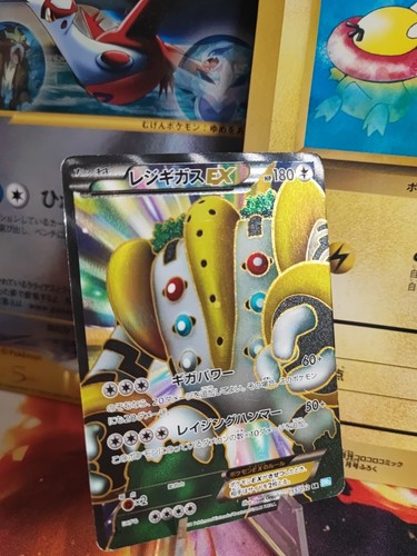 Carta pokemon card - carta,