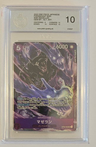 One piece tcg paramount - one,