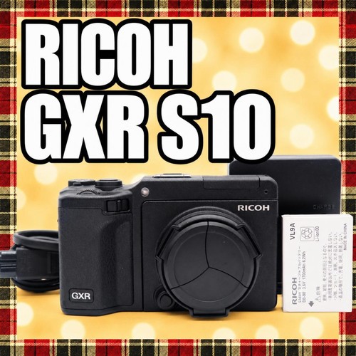 Kit obiettivo ricoh gxr - kit,