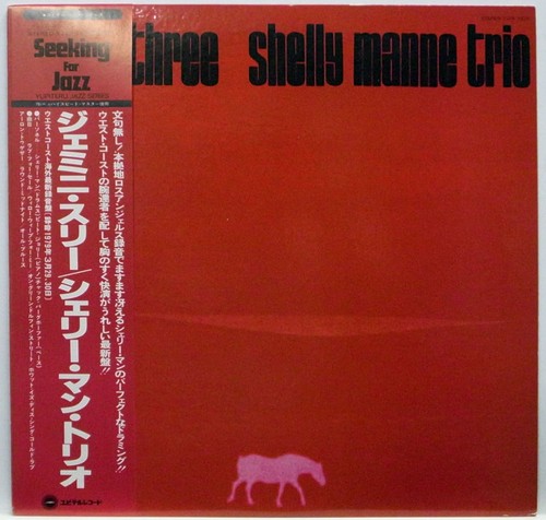 Shelly manne trio gemini - trio, /