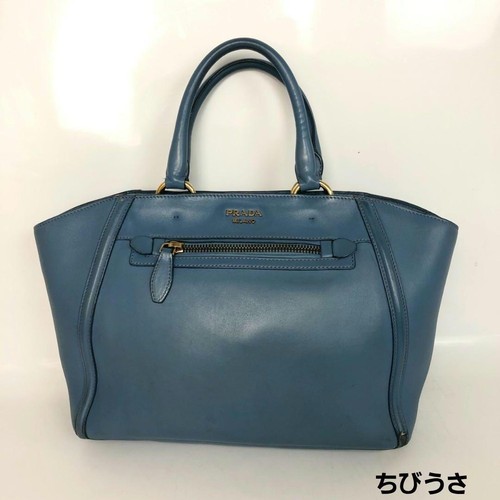 Borsa prada tote bag - prada,