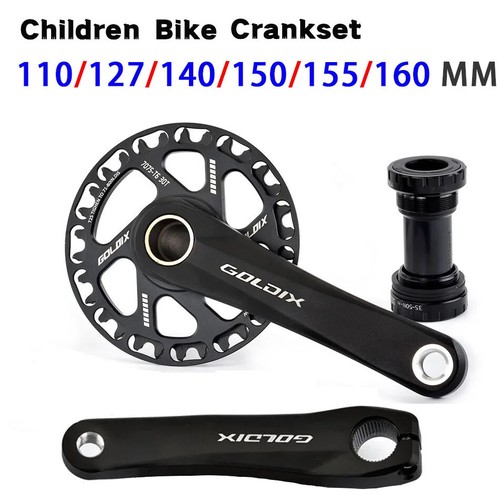 Guarnitura bici bambini - guarnitura,