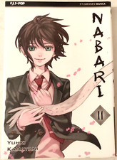 Serie manga Nabari italiano edizioni J-pop vol.14