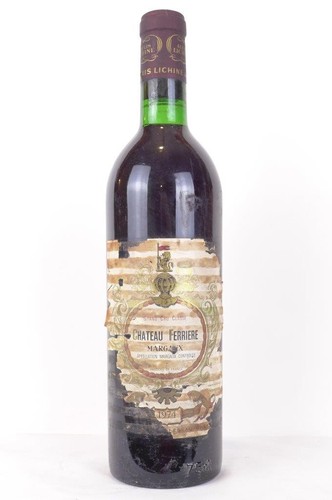 Margaux château ferrière - château,