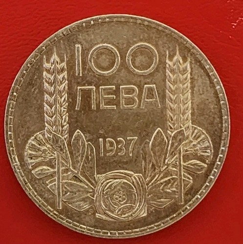Bulgaria 100 leva 1937 - bulgaria,