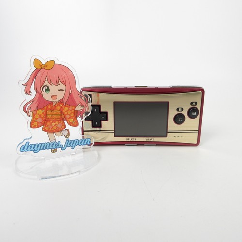 Molto buono nintendo - 【molto, buono】nintendo