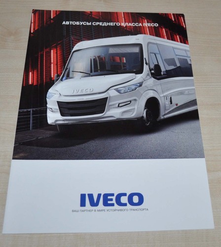 Brochure depliant iveco daily - brochure,