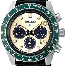Orologio uomo cronografo - orologio,