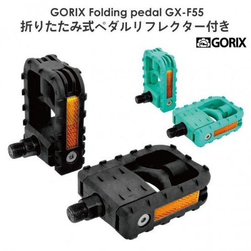 Gorix pedale piatto - pedale,