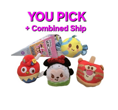 Peluche disney munchlings - peluche,
