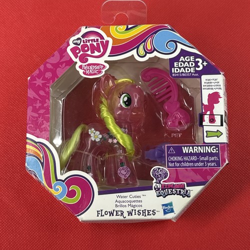Little pony cutie - my, g4