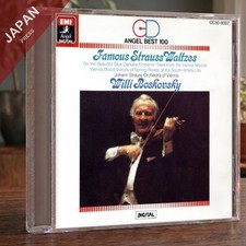 Johann Strauss -