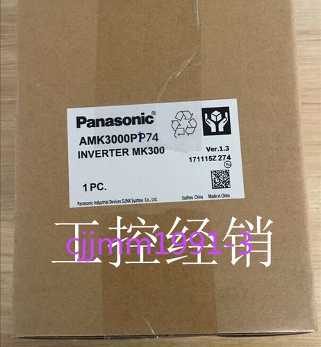 1pz inverter panasonic - 1pz,