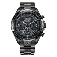 Orologio Uomo CITIZEN ATTESA