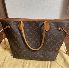 Louis Vuitton Monogram