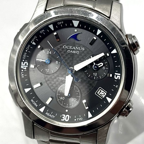 Orologio uomo casio - uomo, oceanus