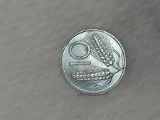 10 Lire Repubblica Italiana