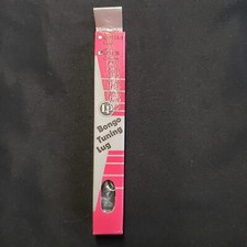 LP Latin Percussion LP213B