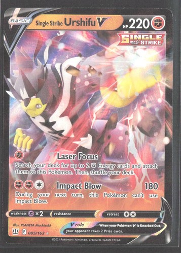 Single strike urshifu - single, v