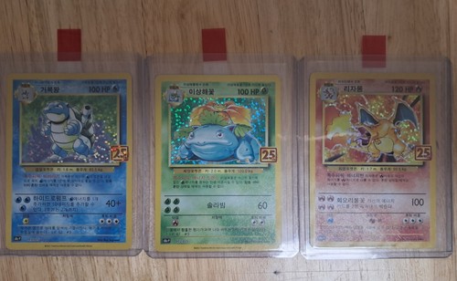Carta pokemon - carta,
