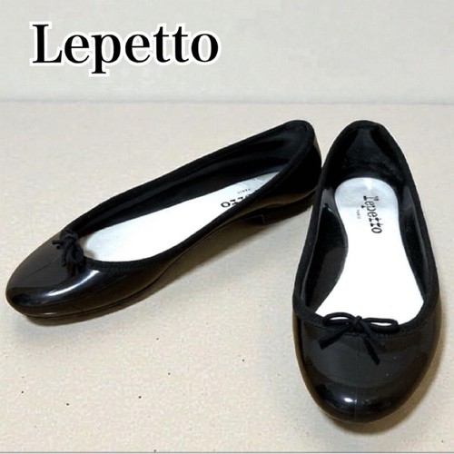 Rare ballerine lepetto - rare,