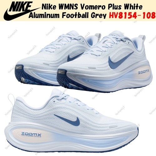 Nike wmns vomero - nike,