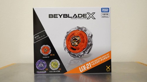 Beyblade hells nether - x, ux-21