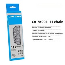 Shimano CN-HG701 Catena