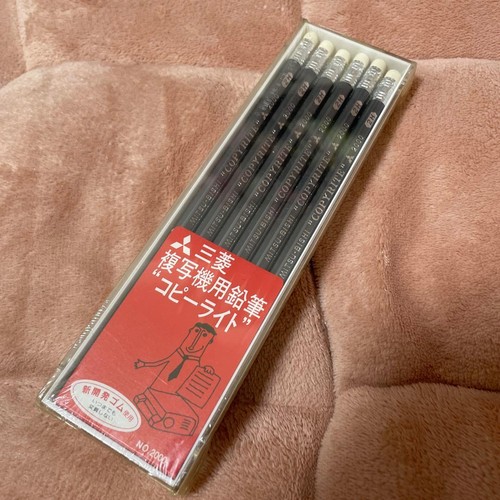 Matita mitsubishi fuori - matita,