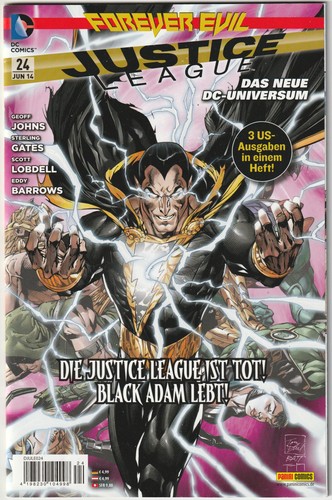 Justice league 24 - ✪, #24,
