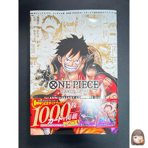 One piece card giapponese - one,