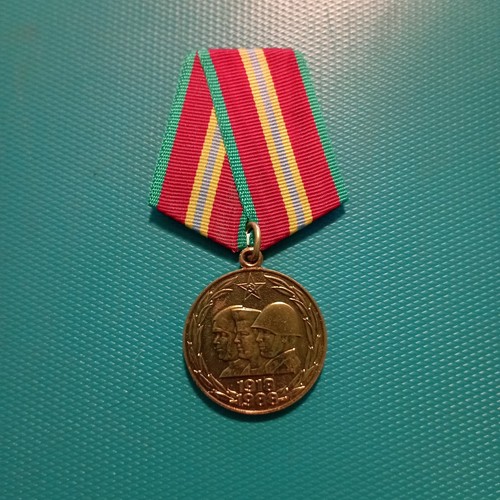 Medaglia giubileo anni - medaglia,