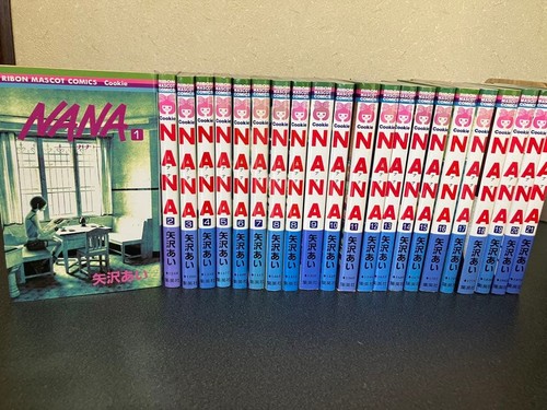 Nana japanese vol set - japanese, vol.1-21