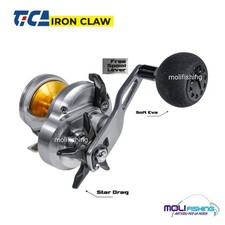 MULINELLO PESCA VERTICAL JIG