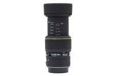 Sigma 105mm F2.8 DG Macro -