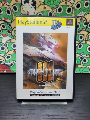 Armored core silent - silent, line