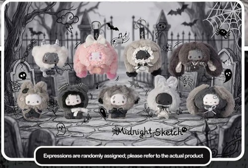 Scatola cieca peluche - , gugu