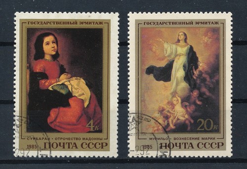 Urss 1985 michel 5476 - urss/su,