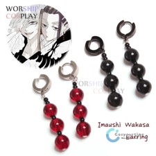 Orecchini cosplay imaushi - cosplay,