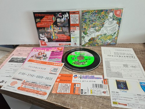 Sega dreamcast jet set radio - jet,
