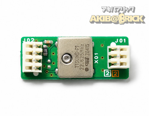 Yaesu tcxo oscillatore - tcxo-9,