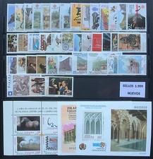 Spagna 1999 nuovo - spagna,
