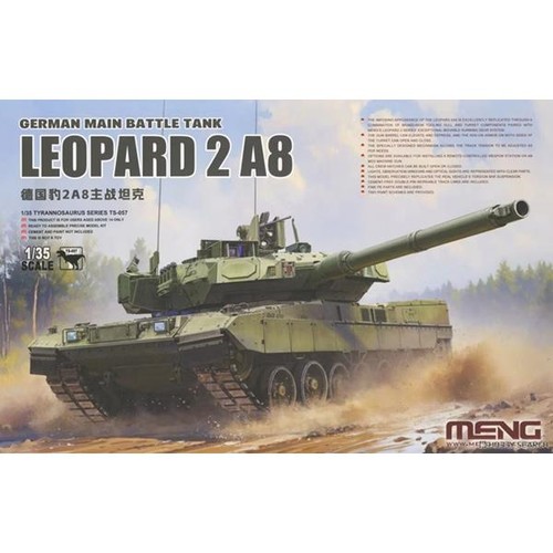 Meng model ts057 - meng, meng-ts057