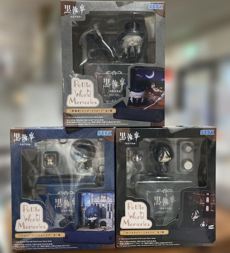 Set figurine black butler - figurine,