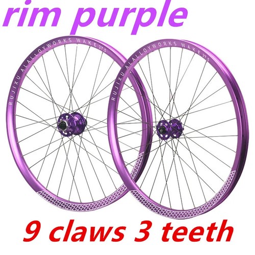 Set ruote bici mtb - , 26/27,5/29