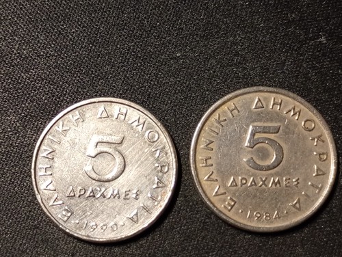 Grecia monete 5 - -,