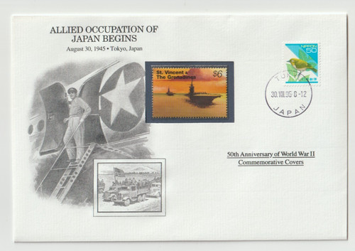 1995 giappone fdc - 30/8/1995,