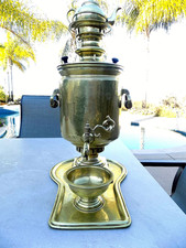 Antico SAMOVAR RUSSO IN OTTONE