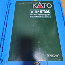 KATO N700S treno proiettile set 16 auto 10-1742 652437