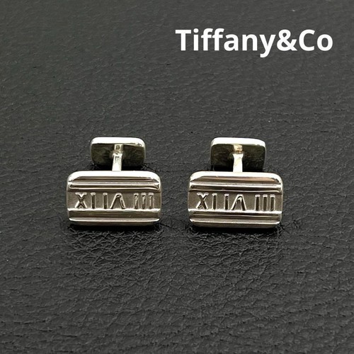 Gemelli tiffany atlas - gemelli,